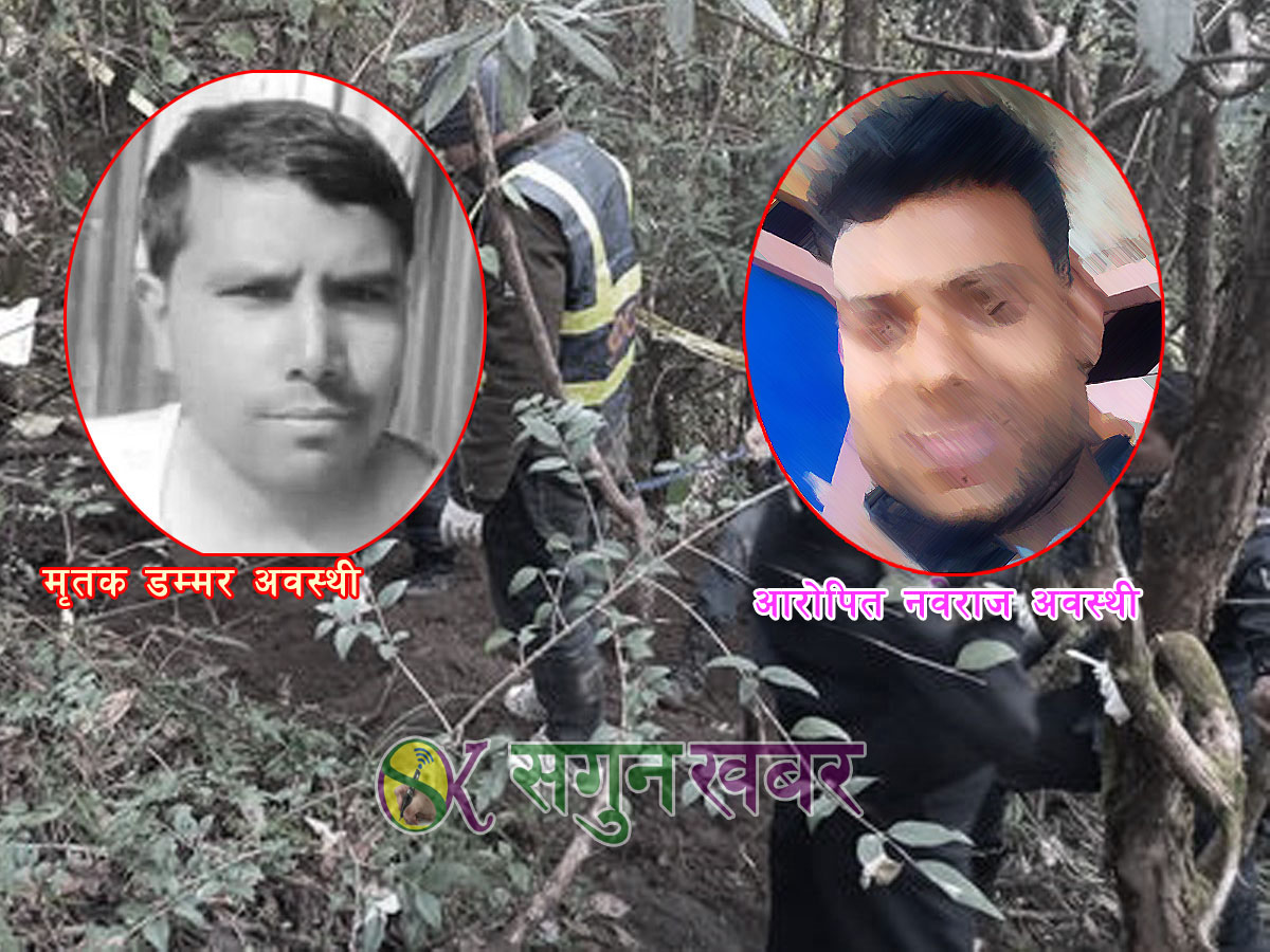 डम्मर हत्या प्रकरण : नवराजले पनि हत्यामा संलग्न रहेको स्वीकारे